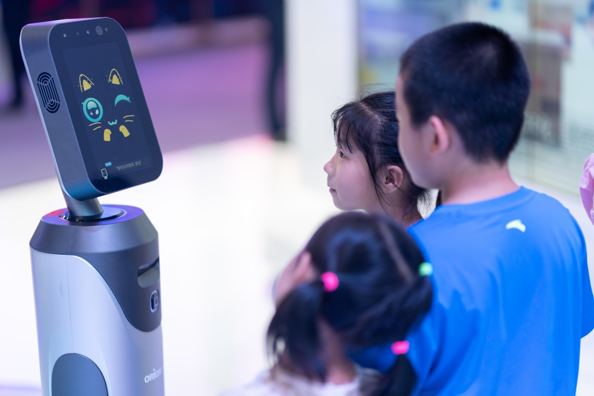 China AI ambitions and investment opportunities